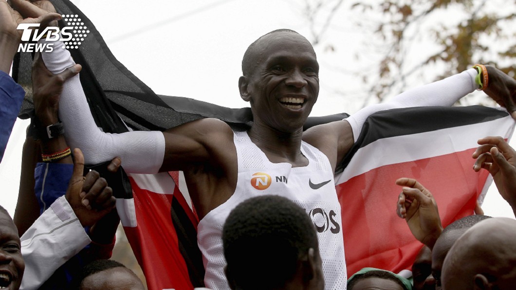 圖／達志影像美聯社 打破2小時障礙！ 肯亞馬拉松選手破紀錄完賽