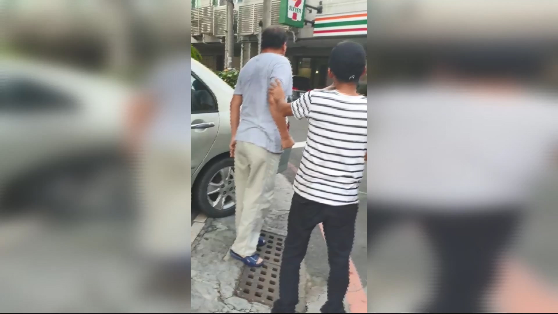 圖/翻攝自台南爆料公社