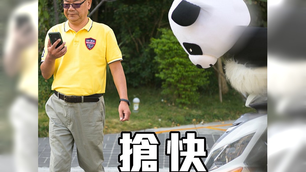 外送員拚訂單搶快造成危險。圖/翻攝自TCPB局長是臉書粉專