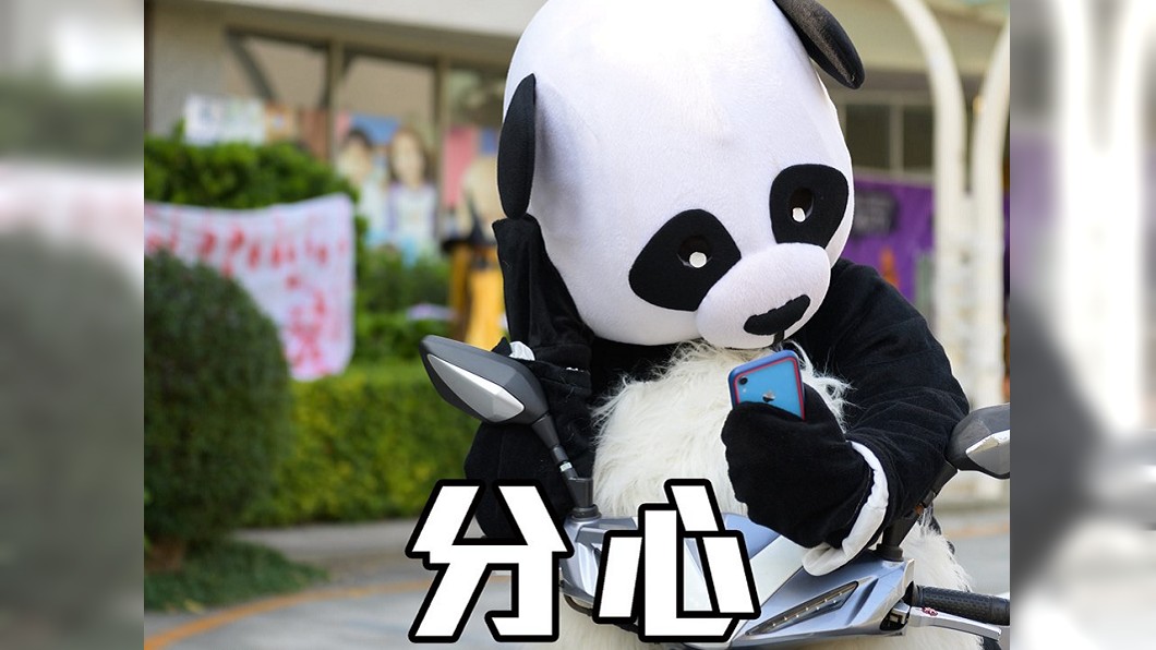 外送員交通安全成隱憂。圖/翻攝自TCPB局長是臉書粉專