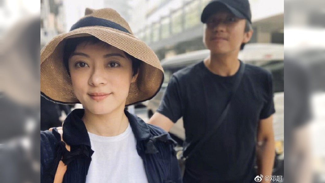 圖/翻攝自鄧超微博