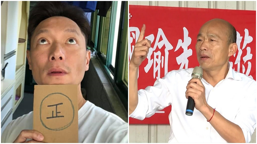 藝人謝祖武（左）、國民黨總統參選人韓國瑜（右）。圖／翻攝自謝祖武臉書、TVBS資料照