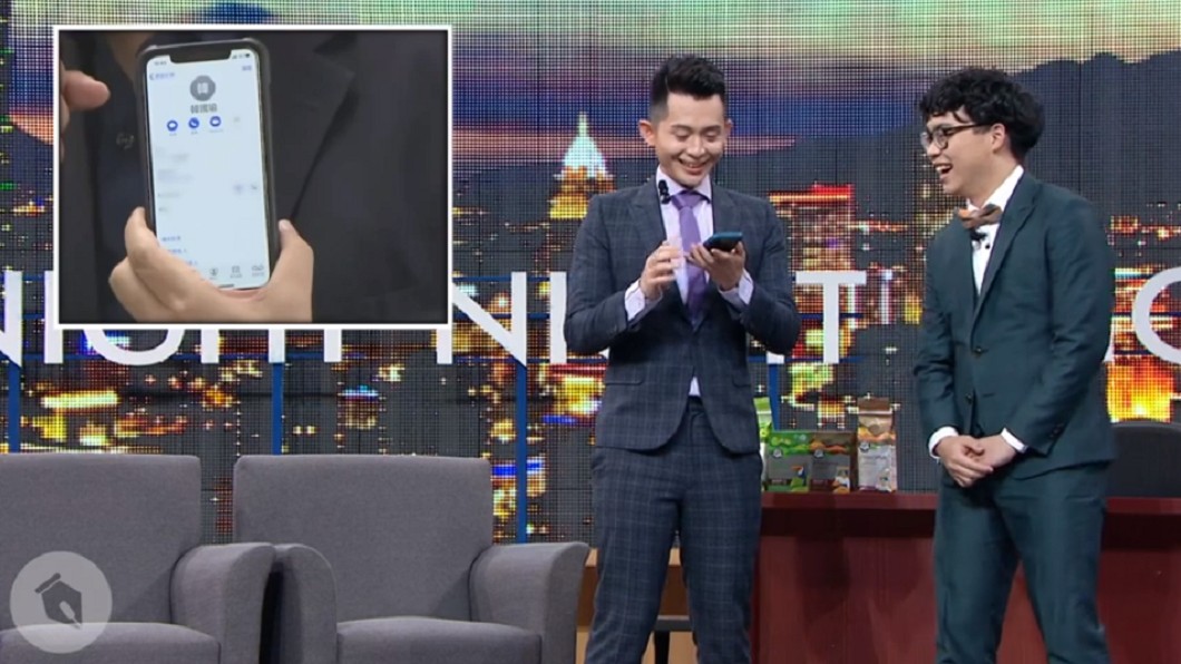 邱毅在記者會上意外將韓國瑜本人的電話號碼外流，網路節目也順勢打電話邀請韓國瑜上節目。(圖/翻攝自STR Network YouTube)