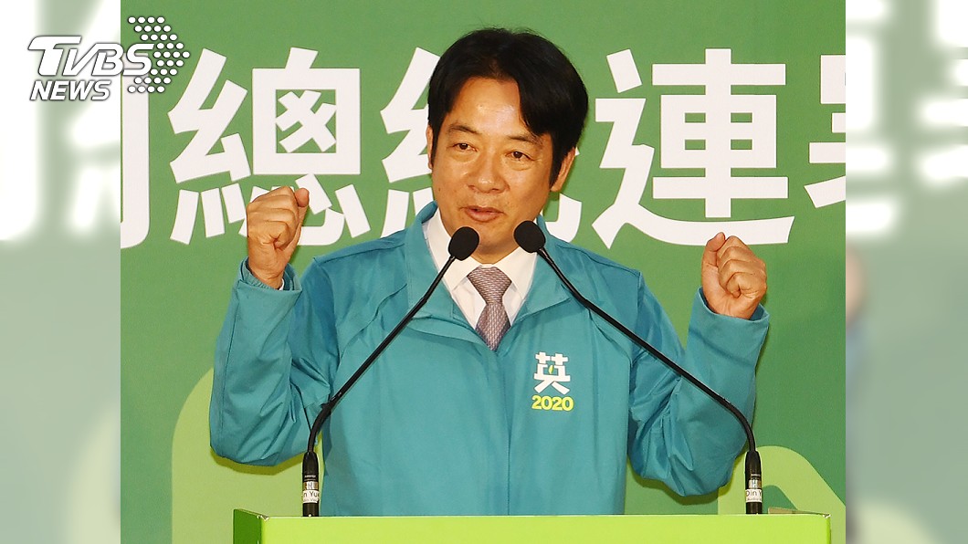 民進黨副總統提名人賴清德(圖／中央社)