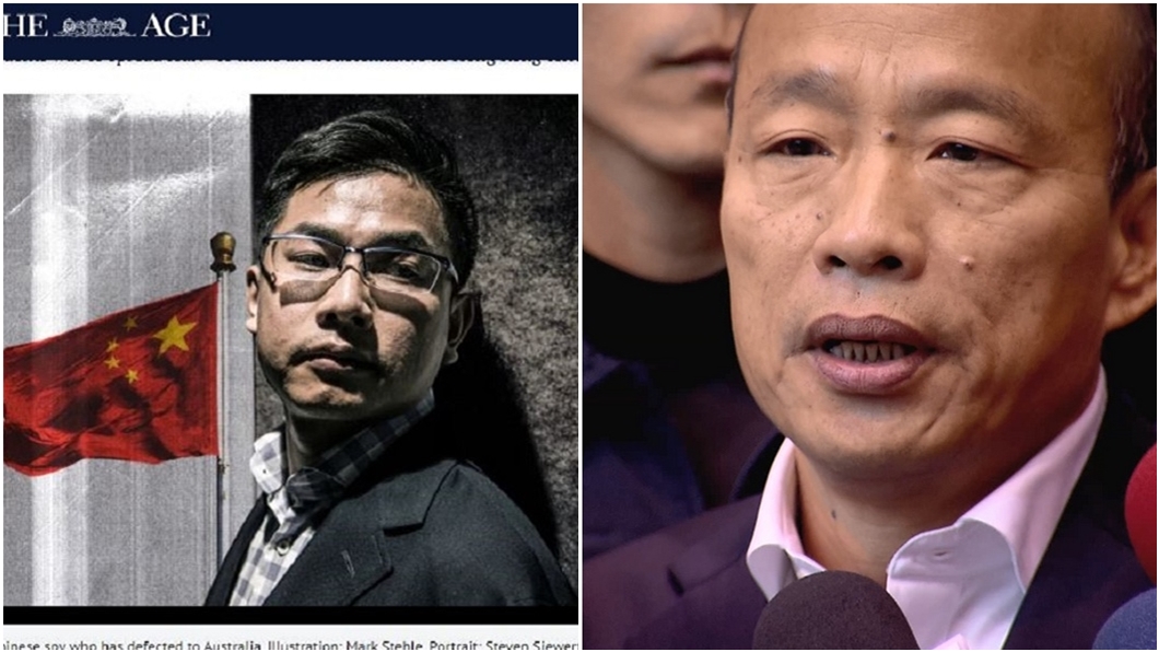 自稱中國大陸間諜的王立強(左)、國民黨總統參選人韓國瑜(右)。圖／翻攝自The Age官網、TVBS資料畫面