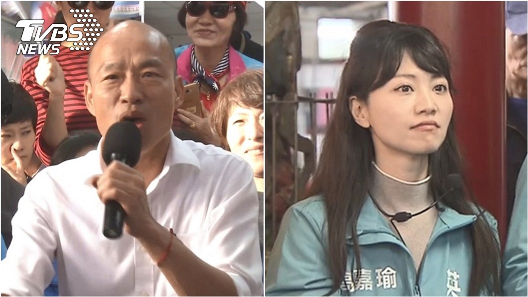 國民黨總統參選人韓國瑜(左)、台北市議員高嘉瑜(右)。圖／TVBS資料照