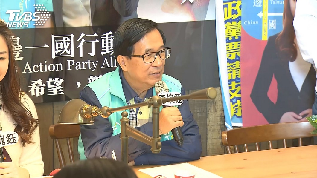 對於選情結果，陳水扁認為民進黨總統贏超過百萬票和國會席次過半沒問題。(圖／TVBS)