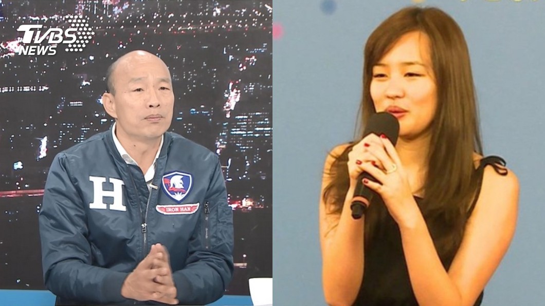 國民黨總統候選人韓國瑜及女兒韓冰。圖／TVBS