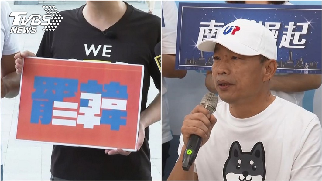 罷韓遊行將於21日舉行(左圖)；高雄市長韓國瑜(右圖)。圖／TVBS資料照(合成圖)