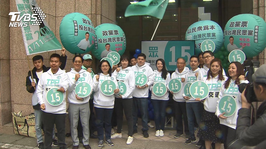 柯文哲被學者評：台灣未來10年政壇的「有力參與者」│TVBS新聞網