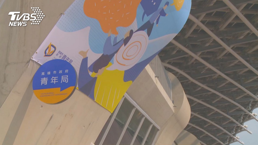 圖／TVBS 韓國瑜昔靠「北漂」助攻　蔡英文推「這個計畫」搶票