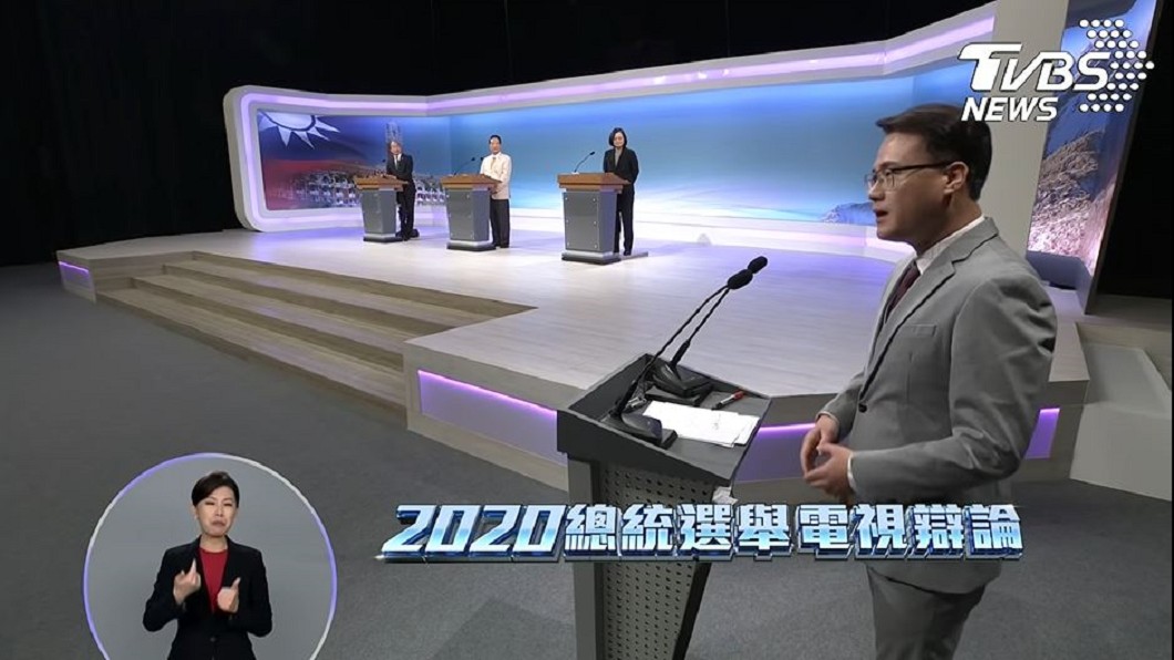 總統大選電視辯論會主持人陳信聰。圖／公視提供