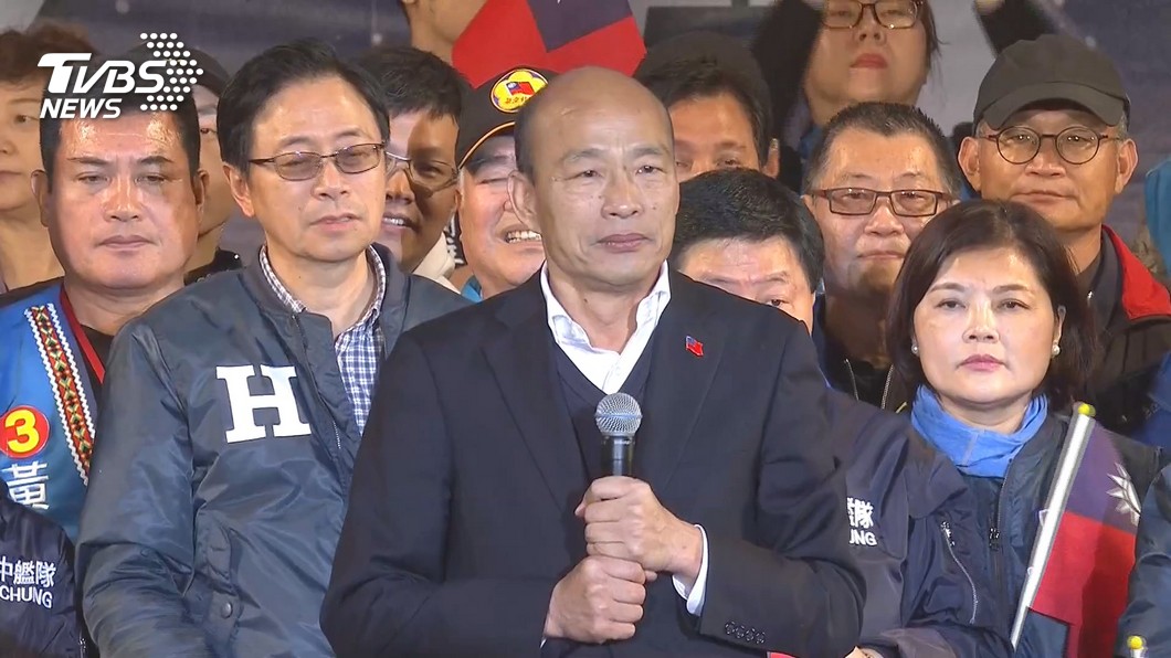 國民黨總統候選人韓國瑜9日將於凱達格蘭大道舉辦「凱道勝利晚會」。(圖／TVBS資料畫面)