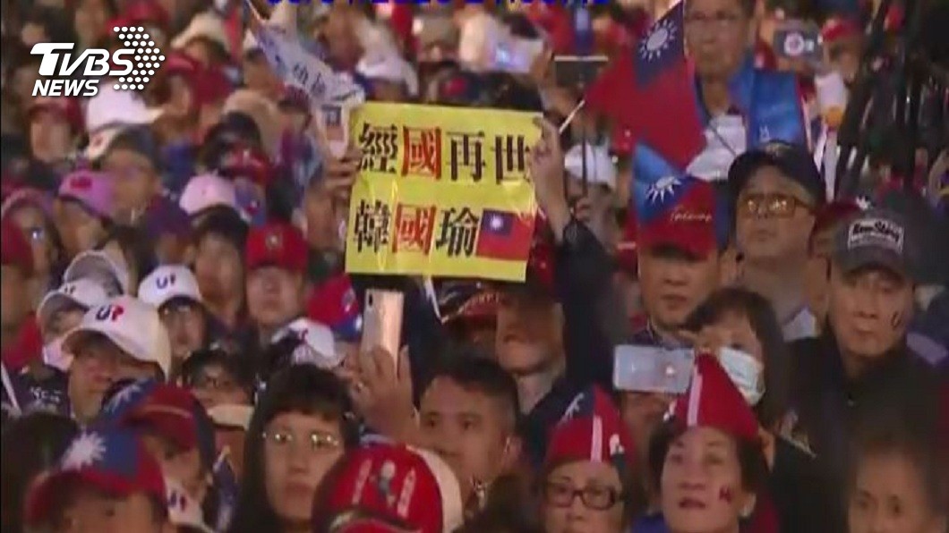 韓國瑜在凱道的造勢晚會，支持者紛紛到場力挺。(圖／TVBS)