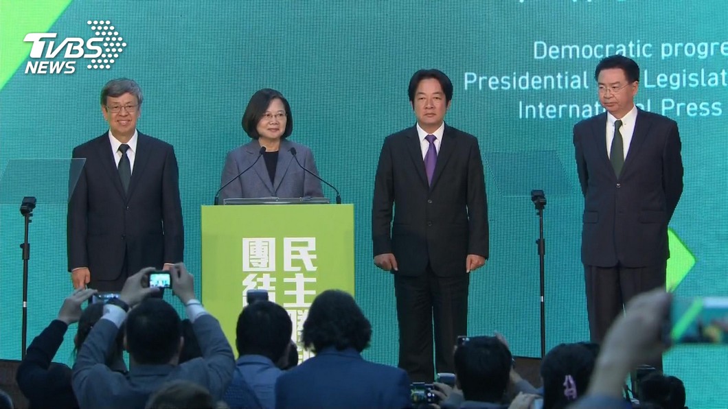 Тайвань победит. Глава Тайваня Цай Инвэнь. Глава администрации острова Цай Инвэнь. Выборы президента Тайваня. Китайская Демократическая партия на Тайване.