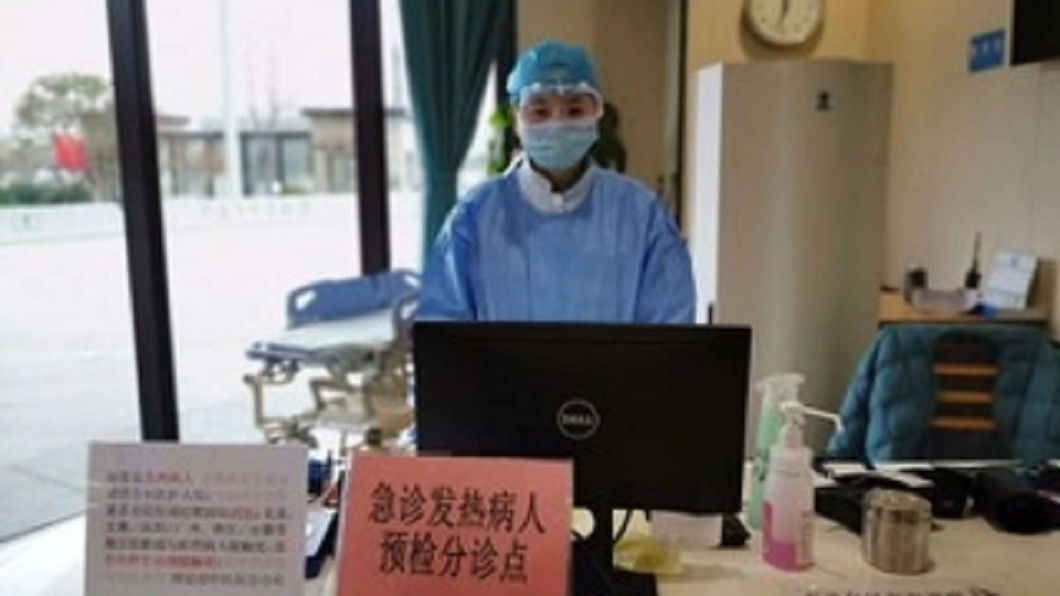 大陸武漢疫情嚴峻，許多醫護人員投入第一線抗疫。(圖／翻攝自南京中醫院網站)