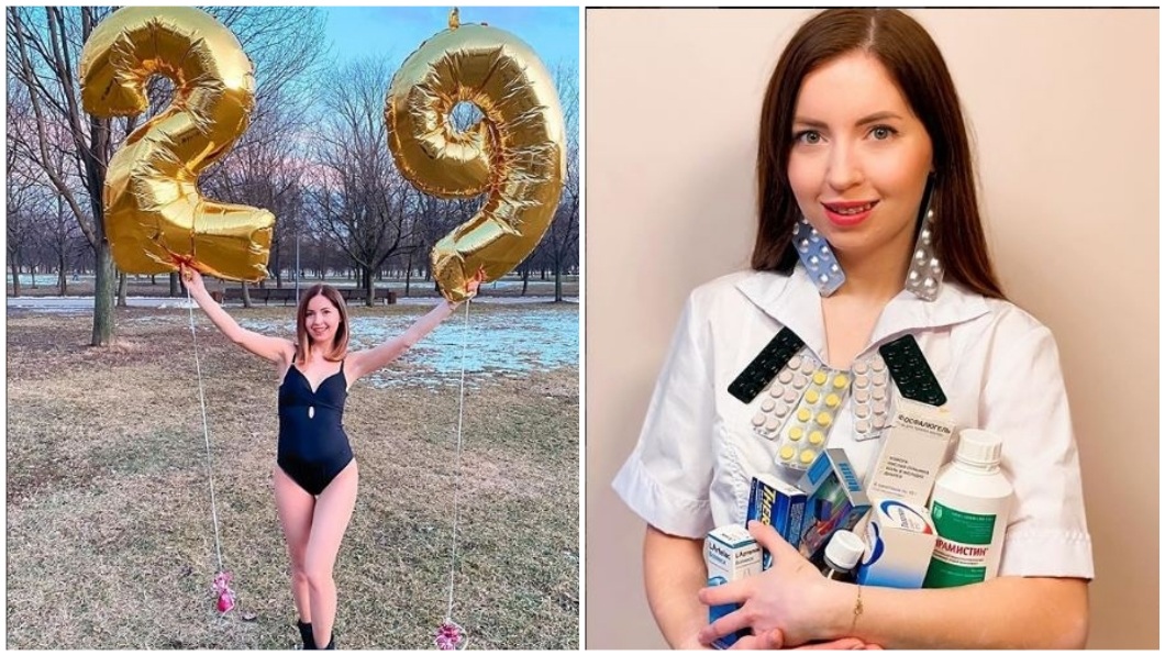 俄羅斯1名女網紅日前慶祝29歲生日。(圖／翻攝自IG)
