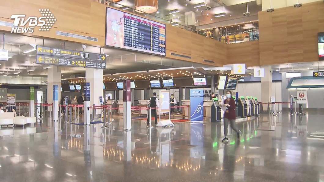 松山機場將恢復常態入境通關動線。（圖／TVBS資料畫面）