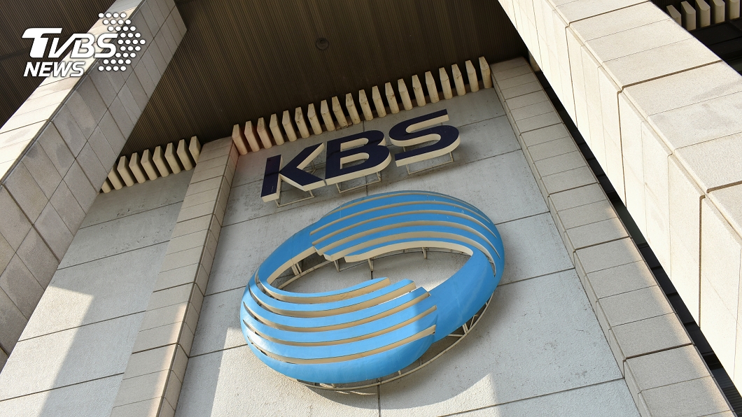 南韓KBS電視台有1名員工確診新冠肺炎。(圖／TVBS)