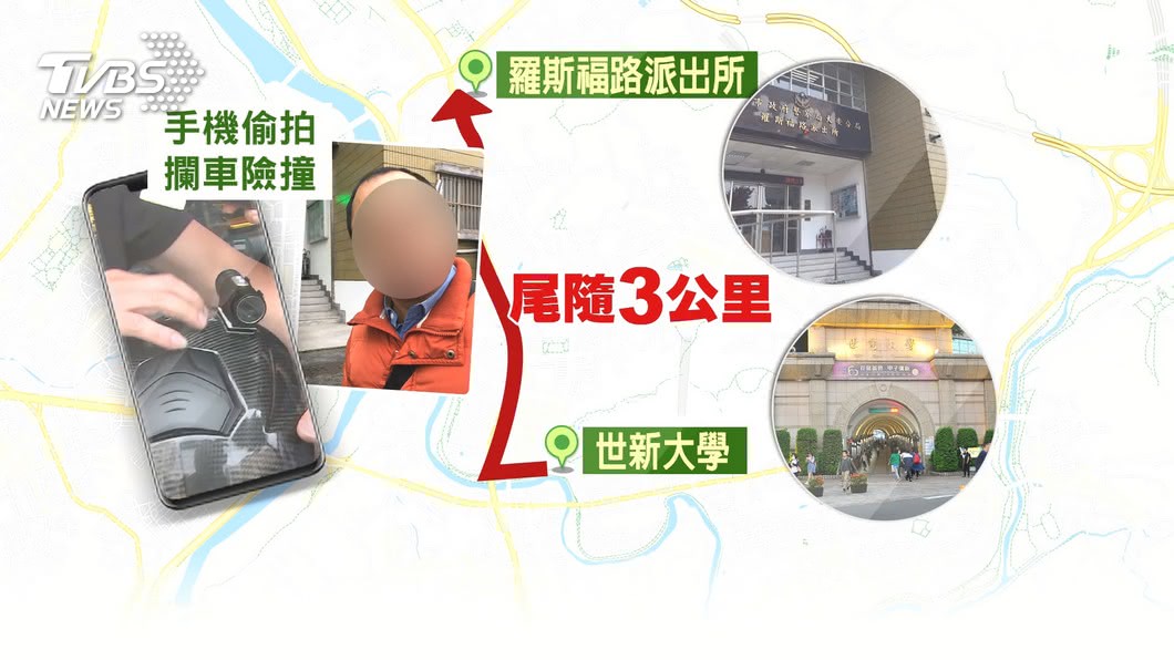 交通部亦將提案讓民眾檢舉比照警察取締，不讓民眾檢舉無限上綱。(圖片來源/ TVBS)