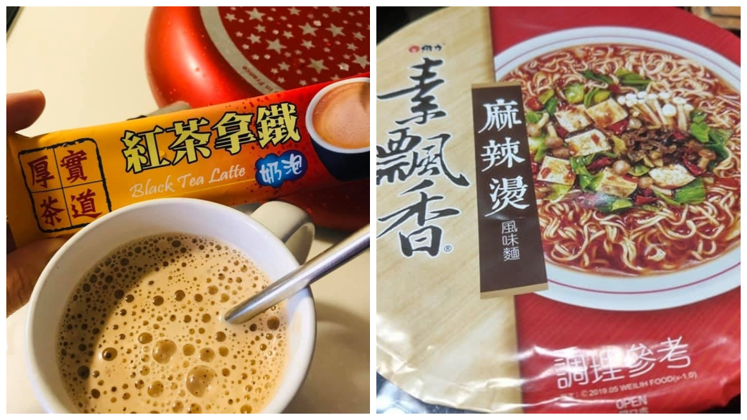 全聯 2神物 超美味泡麵 奶茶民眾搶翻天 全聯福利中心 素食 紅茶拿鐵 無糖 麻辣燙 Tvbs新聞網