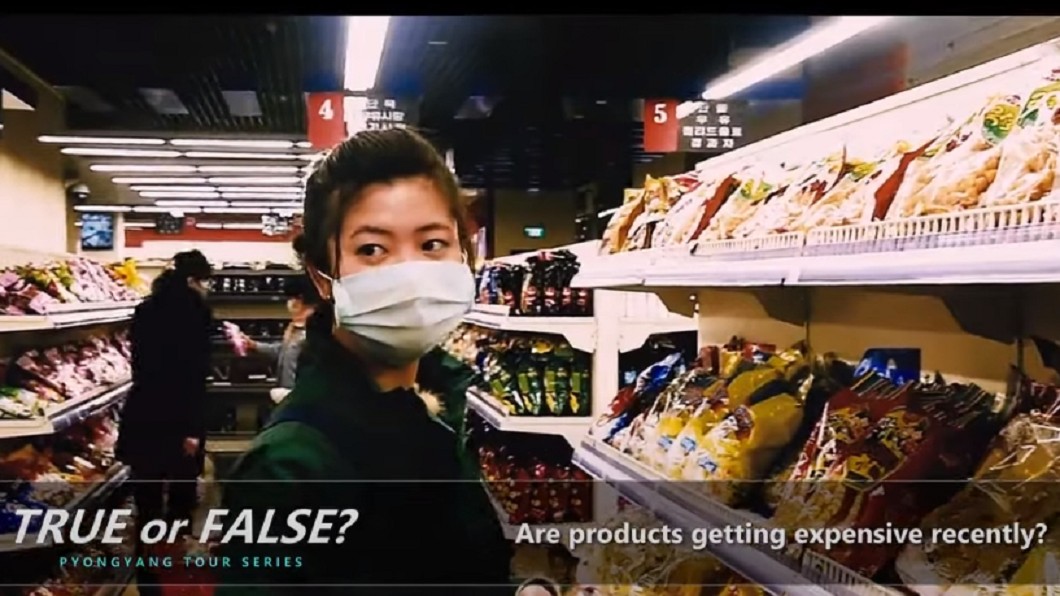 YouTuber直擊超市，撇清北韓經濟受衝擊的流言。(圖／翻攝自YouTube頻道「Echo DPRK」)