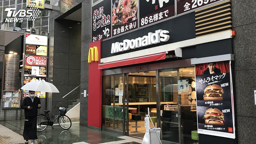 圖／中央社 避免疫情擴大　日本麥當勞禁止顧客內用再延長