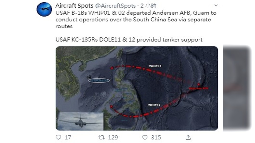 圖／翻攝自Aircraft Spots推特