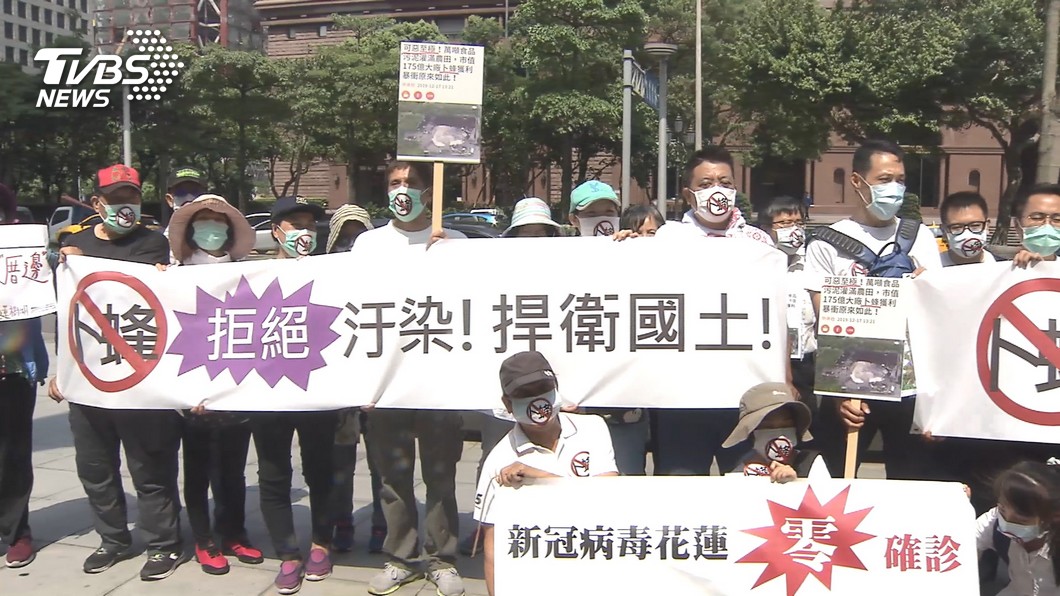 台灣卜蜂公司計畫在花蓮蓋養雞場，地方民眾群起抗議。（圖／TVBS資料畫面）