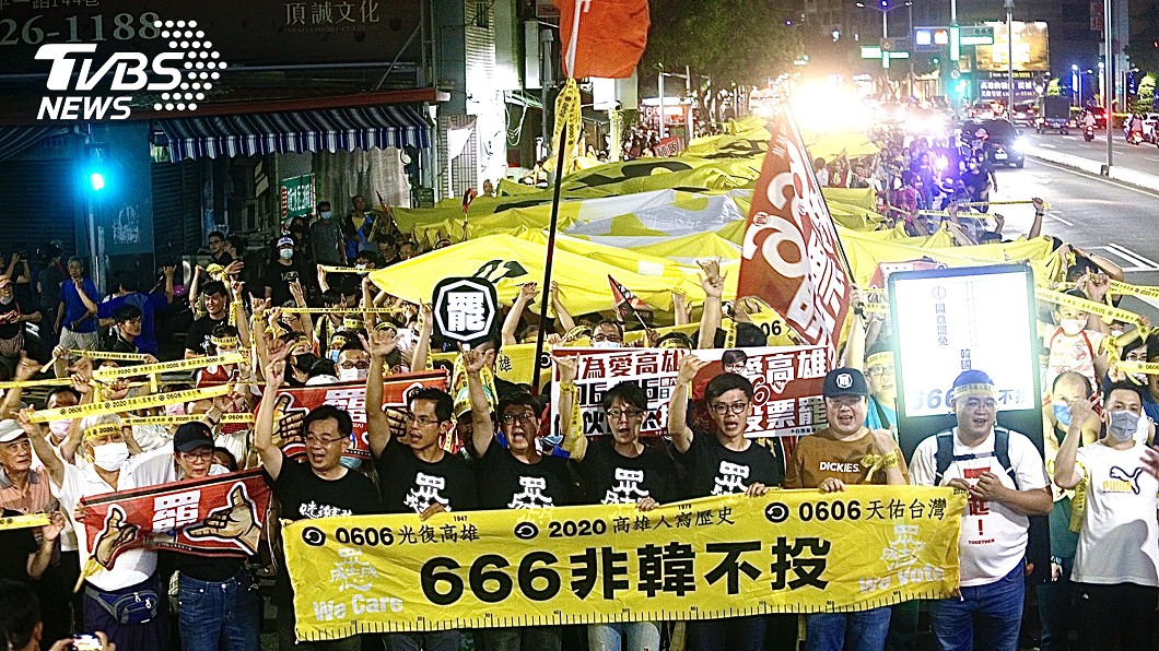 韓國瑜罷免案投票6日舉辦，警政署規劃預估將有8000多人投入支援。（圖／中央社）