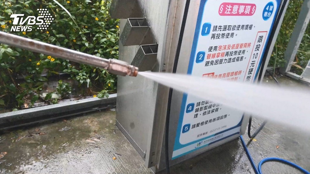 高壓洗車誤噴 竟傷真皮層 紅腫冒水泡 高壓水槍 水槍 監視器 感染 Tvbs新聞網