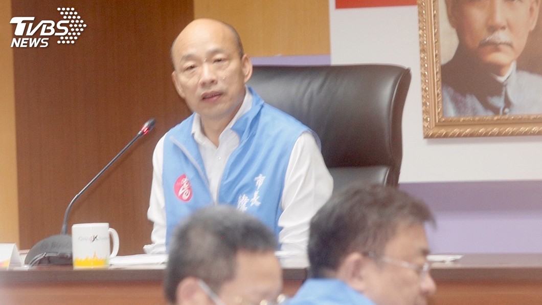 遭罷免的高雄市長韓國瑜，在四維行政中心主持任內最後一次市政會議。（圖／中央社）