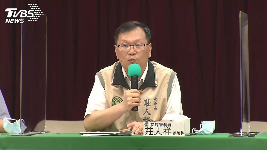 疾管署副署長莊人祥說，疫調發現有不實記載，若有違法依法裁處。（圖／TVBS）