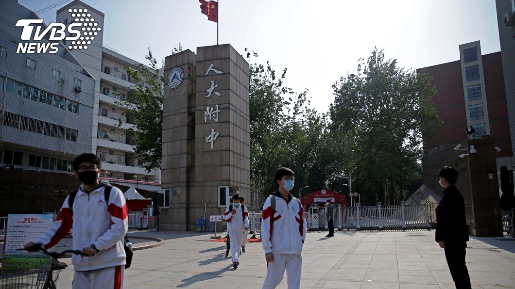 北京各級學校停止到校。（圖／TVBS）