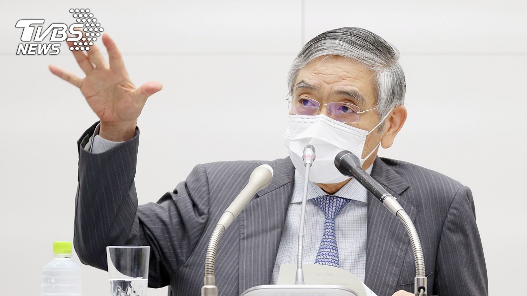 日本銀行總裁黑田東彥。（圖／達志影像路透社）