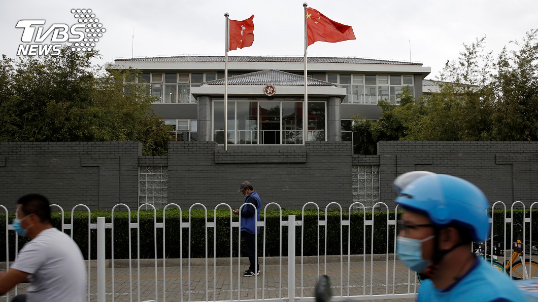 中國全國人大常委譚耀宗表示北京中央擁有「港版國安法」案件的管轄權。（圖／達志影像路透社）