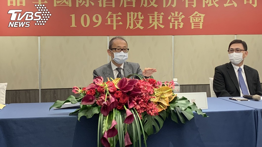晶華董事長潘思亮表示晶華在台北以外的飯店可望在暑假恢復。（圖／中央社）