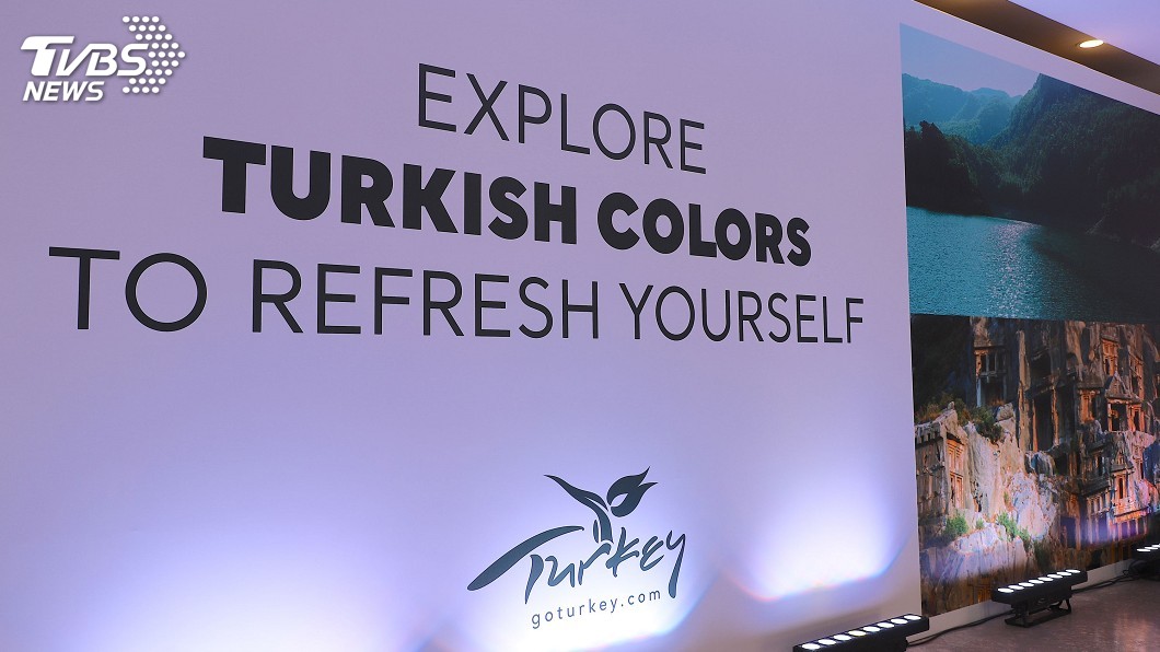 土耳其啟動「安全旅遊認證計畫」，以「探索土耳其色彩，讓自己煥然一新」口號推廣旅遊。（圖／中央社）