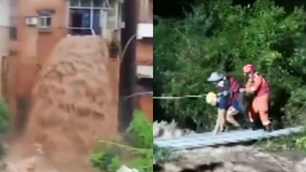 中國大陸南方連日遭逢暴雨侵襲。（圖／翻攝自微博）