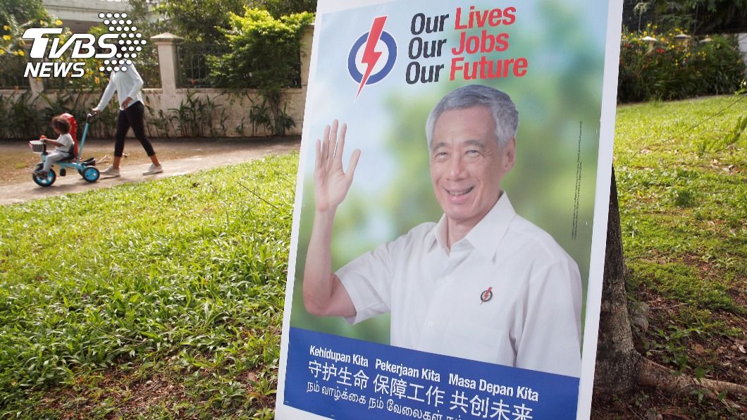 新加坡國會大選結果揭曉。（圖／達志影像路透社）