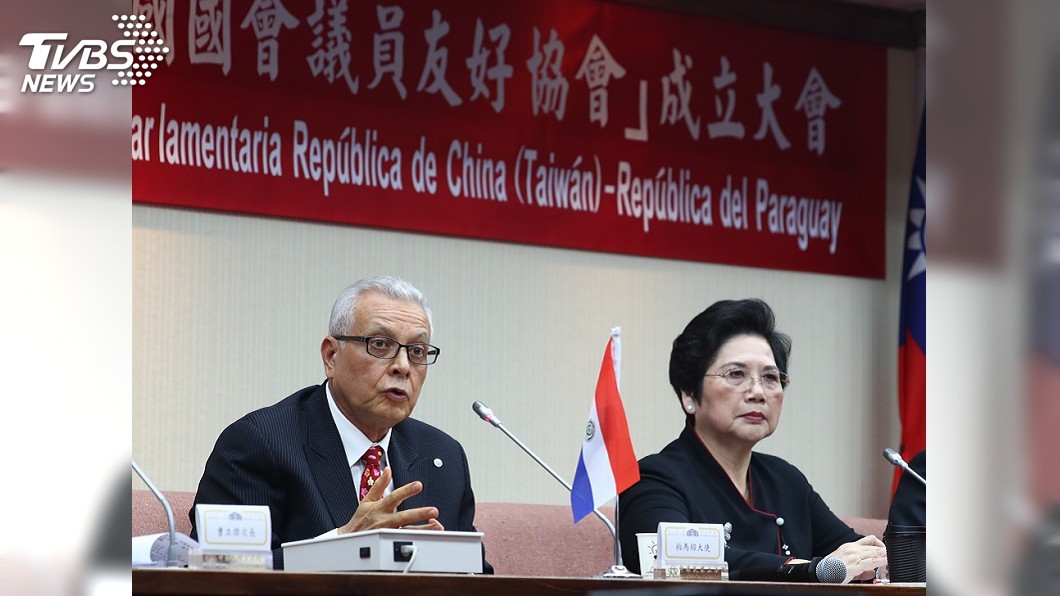 中華民國台灣與巴拉圭國會議員友好協會今天舉行成立大會。（圖／中央社）