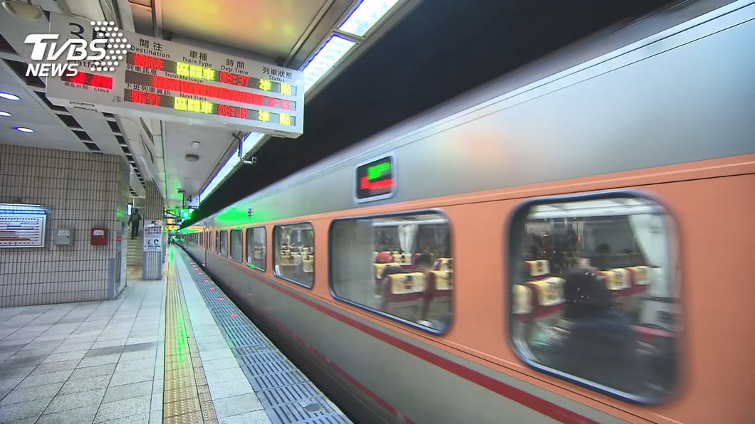 台鐵宣布加開6班台東及花蓮往返宜蘭自強號。（示意圖／TVBS）