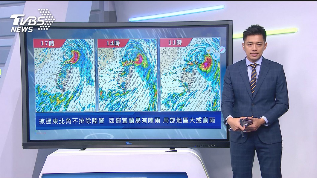 Photo/TVBS "Hagbee" is slightly northbound!  The north-south rain, the stormy waves are strong into the night, the south-east rain continues