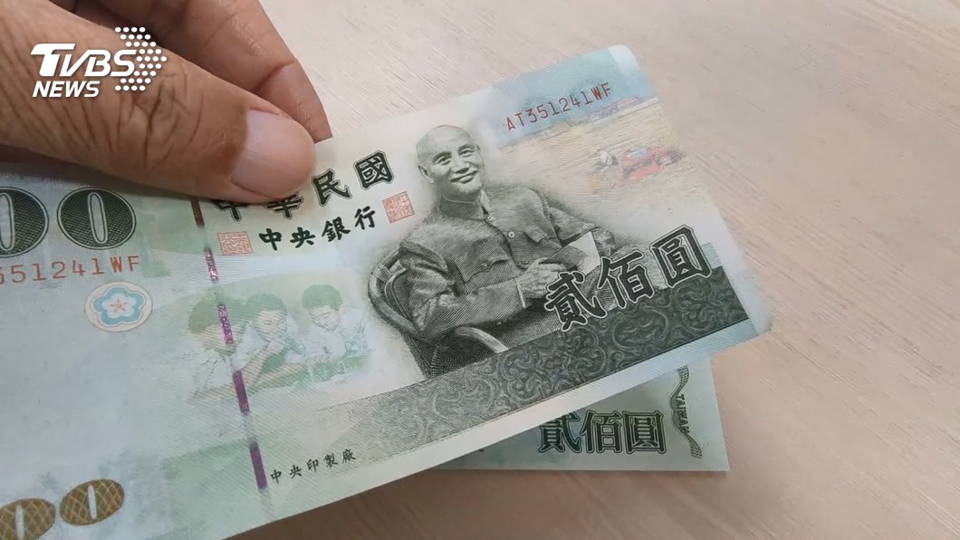 消費困擾 0元紙鈔誤認成三倍券0面額 振興 使用期限 Tvbs新聞網