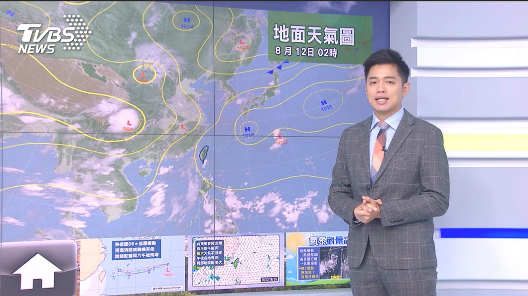 Photo/TVBS Mikola is far ahead!  Cloudy to sunny afternoon thunderstorm protection in north central and mountainous areas