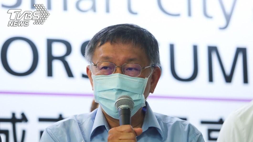 台北市長柯文哲呼籲美豬萊劑管理方式應講明白。（圖／TVBS資料畫面）