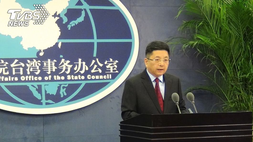 中國國務院台灣事務辦公室發言人馬曉光。（圖／中央社）