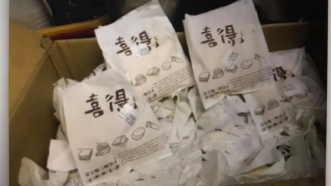 台南市1間早餐店發生遭民眾惡意棄單的事件。（圖／翻攝自台南爆料公社）