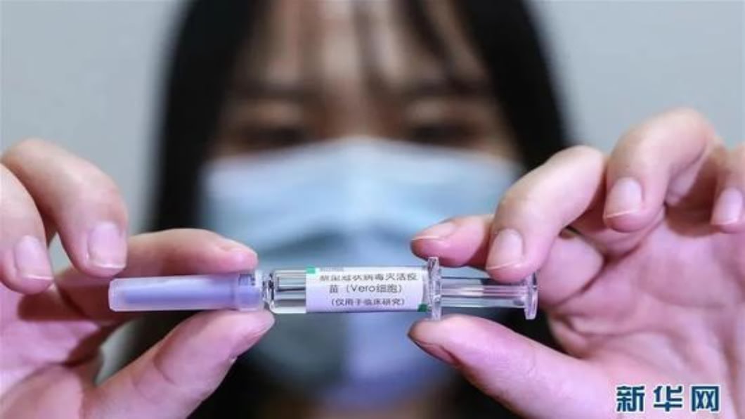 圖／翻攝自 新華網 香港出現二度確診　新冠疫情憂「流感化」 