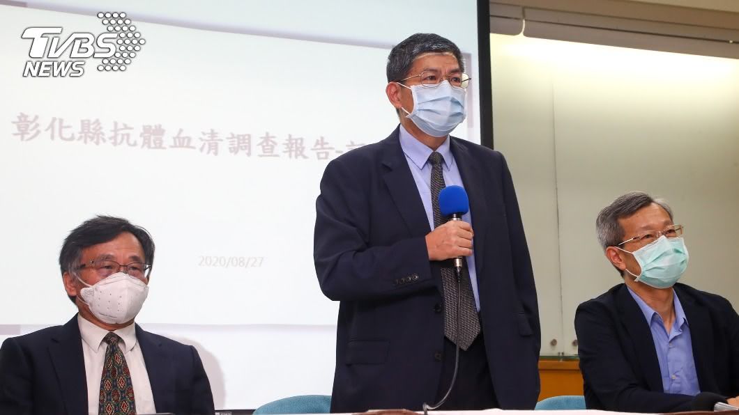 台大公衛教授詹長權今（27）出席彰化血清抗體調查報告記者會。（圖／中央社）